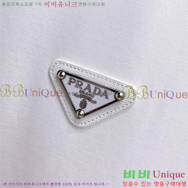    Ƽ P087515-2