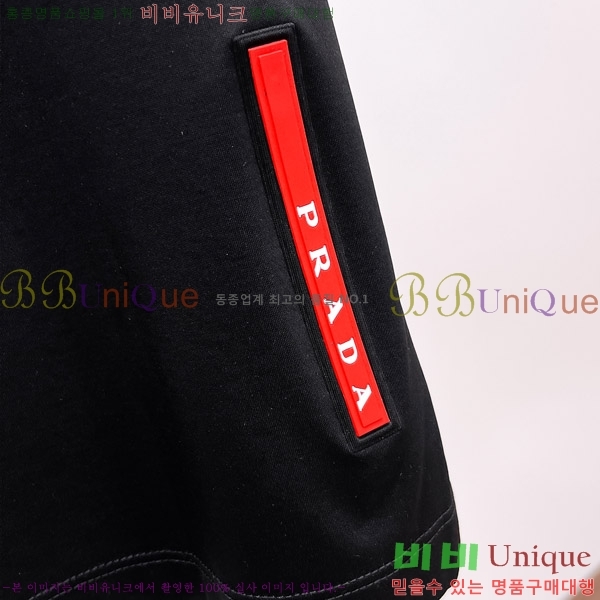    Ƽ P087515-3