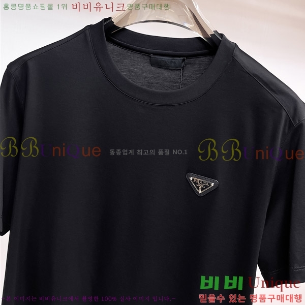    Ƽ P087515-3