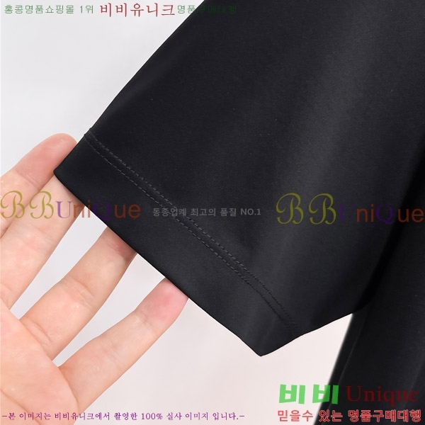    Ƽ P087515-3