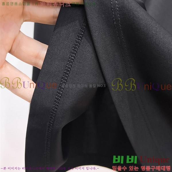    Ƽ P087515-3
