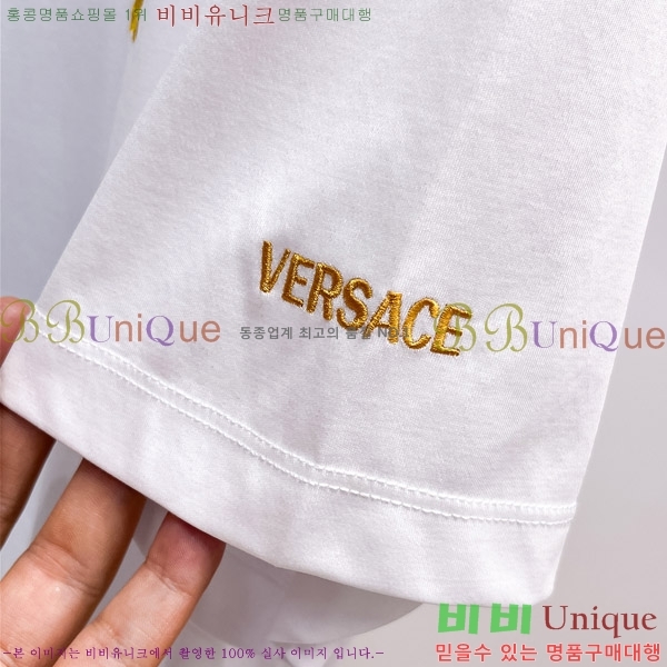  ü  Ƽ V967671-3