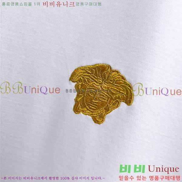  ü  Ƽ V967671-3