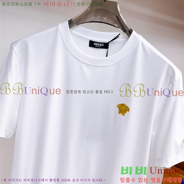  ü  Ƽ V967671-3