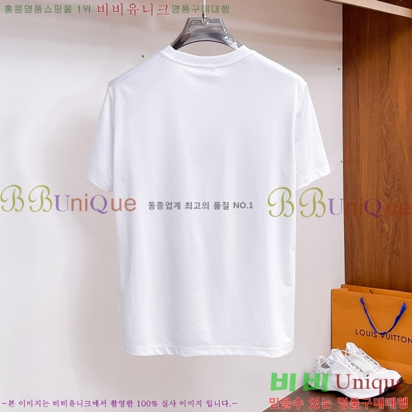  ޽  Ƽ H255524-3
