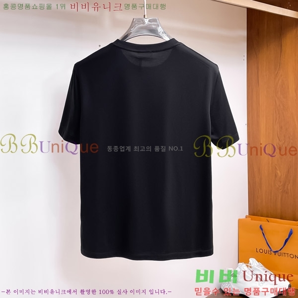  ޽  Ƽ H255524-1
