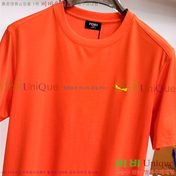    Ƽ F89775-1