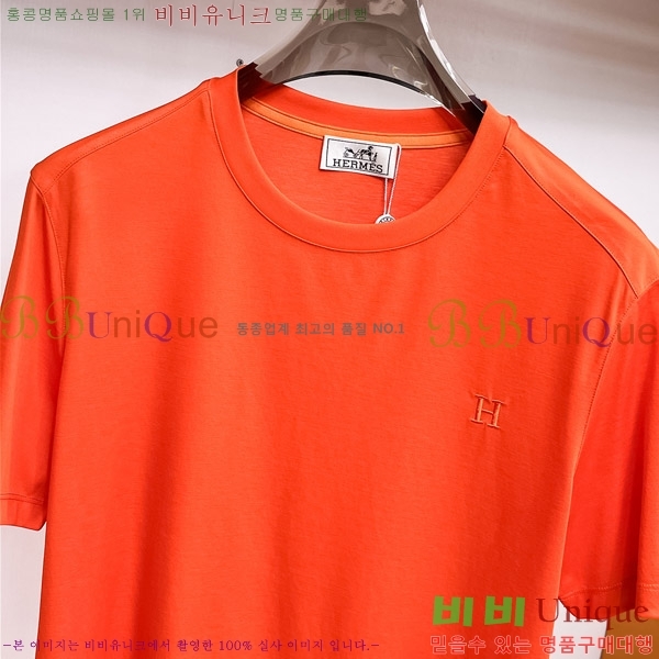  ޽  Ƽ H255524-2