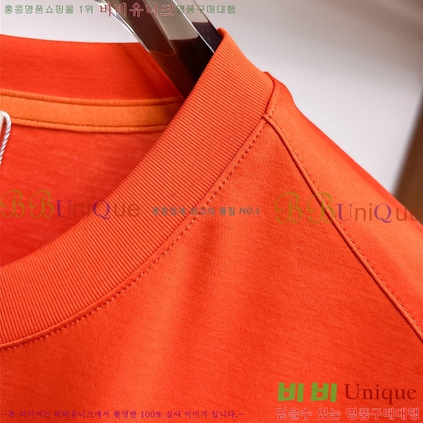  ޽  Ƽ H255524-2