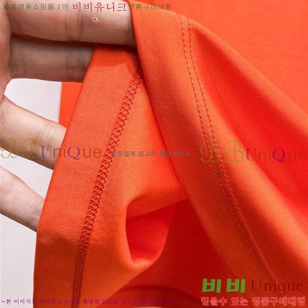  ޽  Ƽ H255524-2