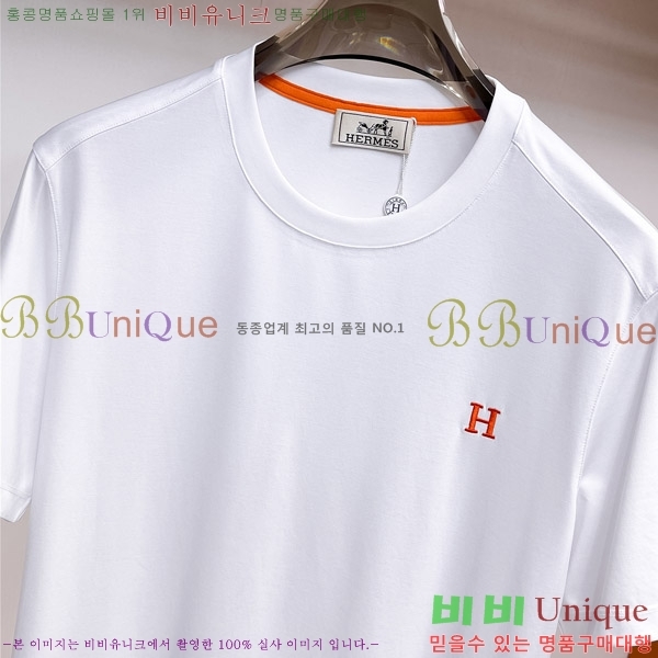  ޽  Ƽ H255524-3