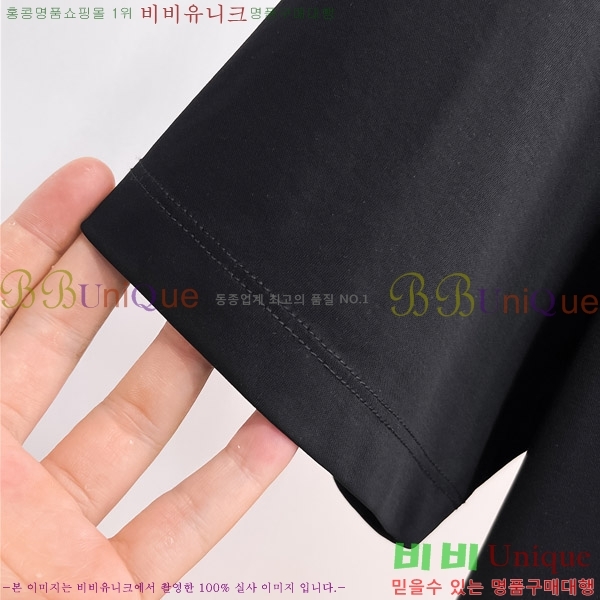  ޽  Ƽ H255524-1