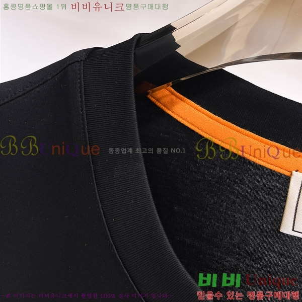  ޽  Ƽ H255524-1