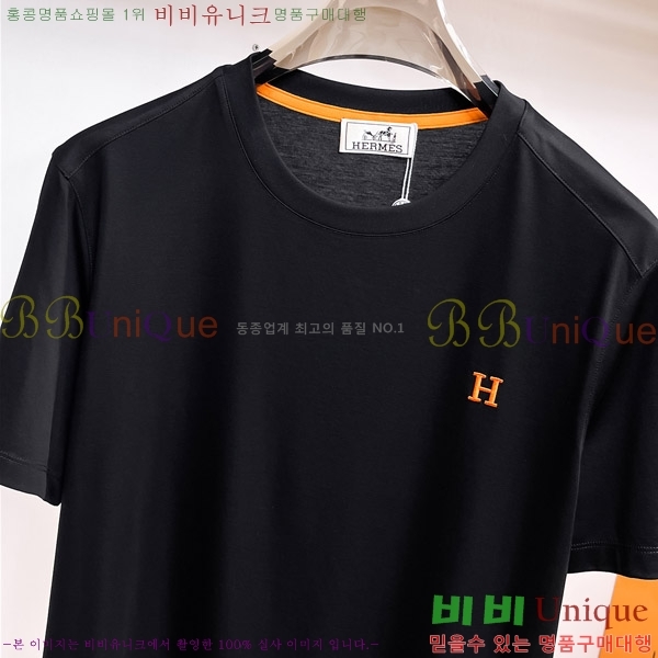  ޽  Ƽ H255524-1