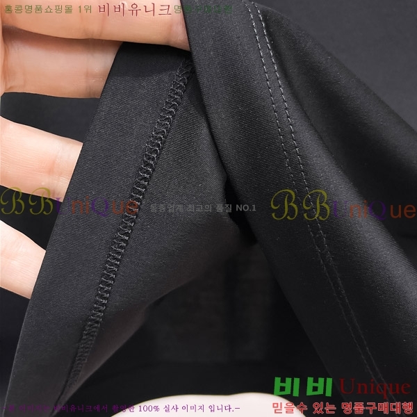  ޽  Ƽ H255524-1