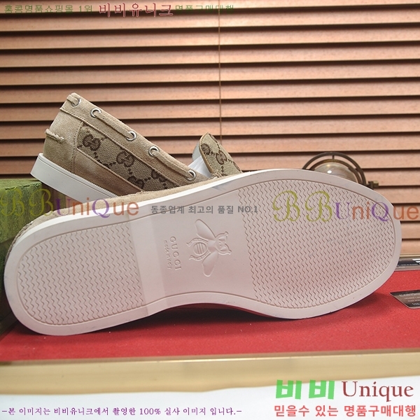    G350309-3