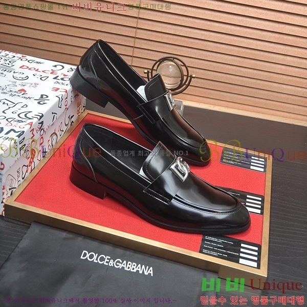  üذٳ  DG30891-8