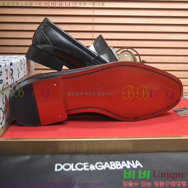  üذٳ  DG30891-9