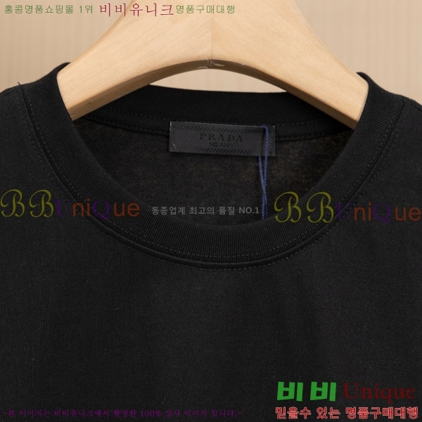    Ƽ P97781-2