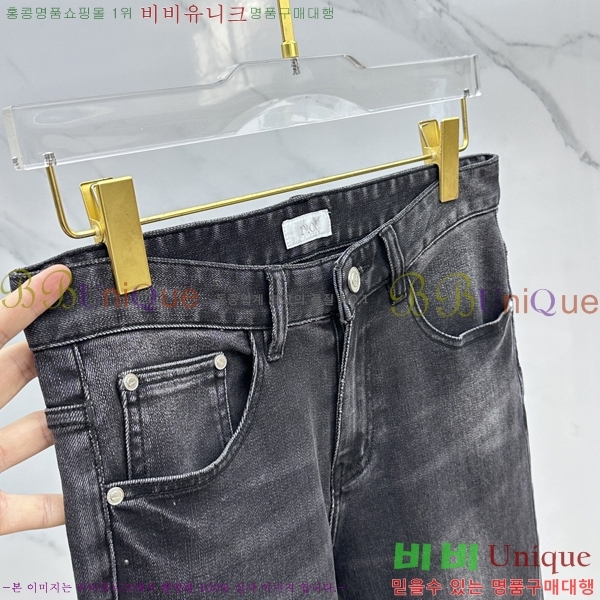   û G2557267