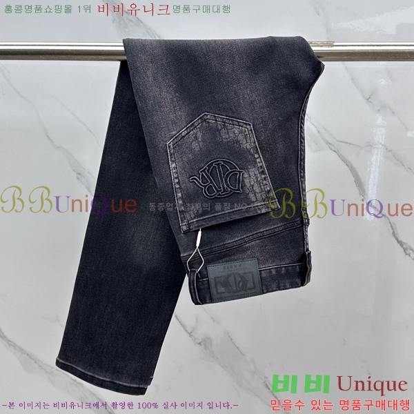   û G2557267