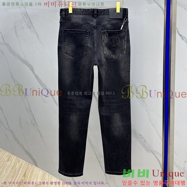   û G2557267
