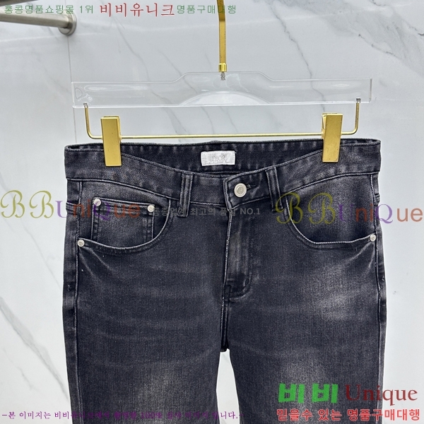   û G2557267