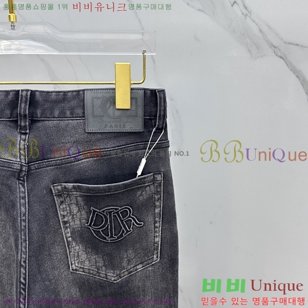   û G2557267