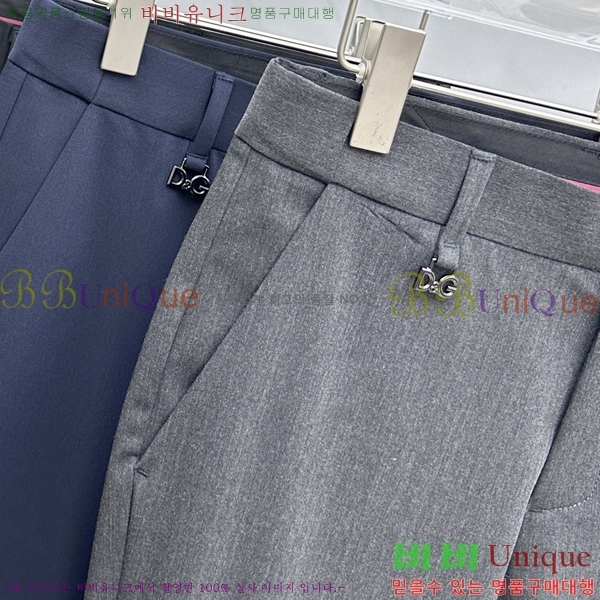  üذٳ   DG234880-2