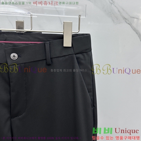 üذٳ   DG234880-1