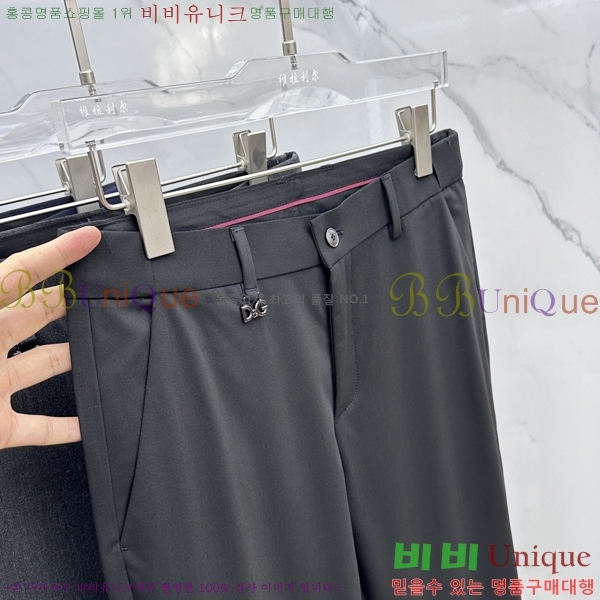  üذٳ   DG234880-1