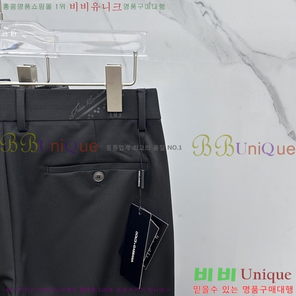  üذٳ   DG234880-1
