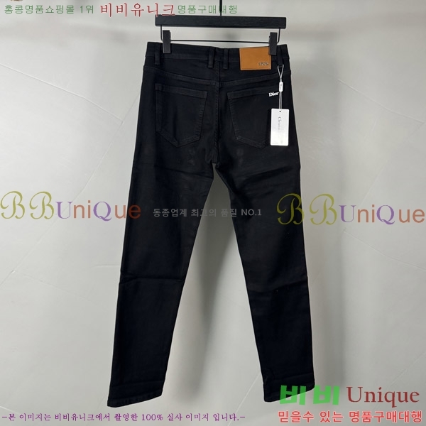   û G2557281