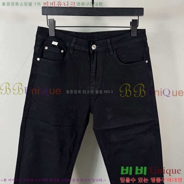   û G2557281