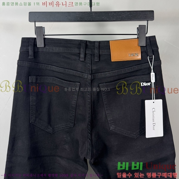   û G2557281
