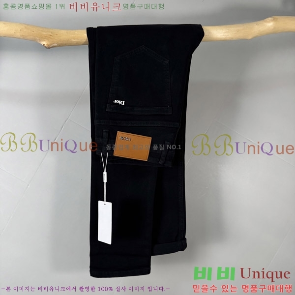   û G2557281