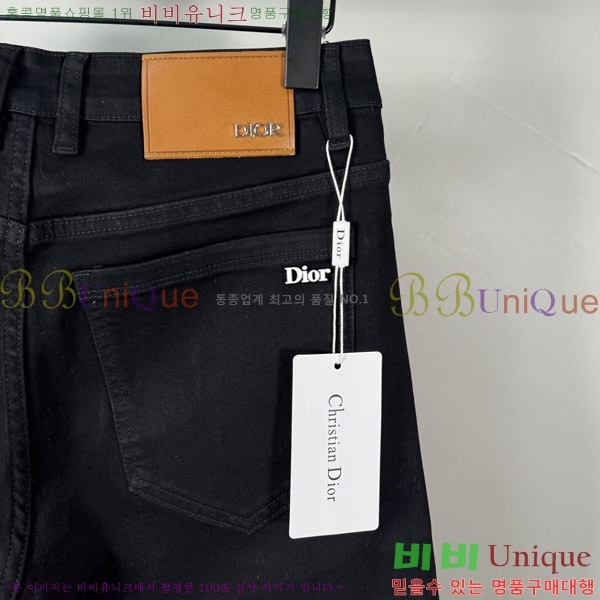   û G2557281