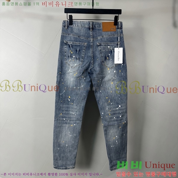   û G2557280