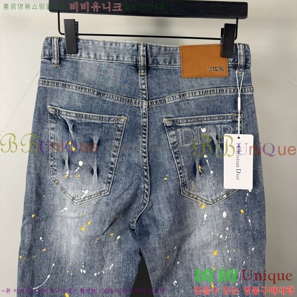   û G2557280