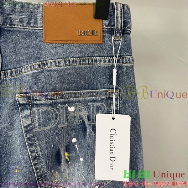   û G2557280