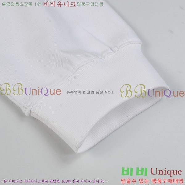  ũ  C847892