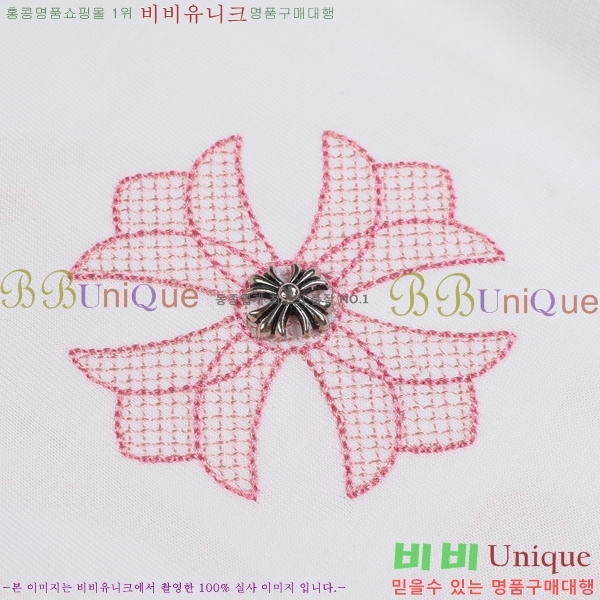  ũ  C847892
