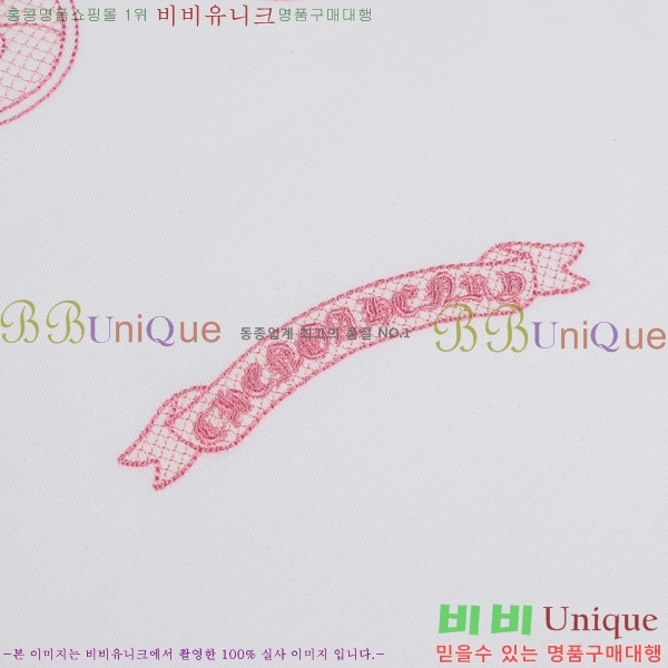  ũ  C847892