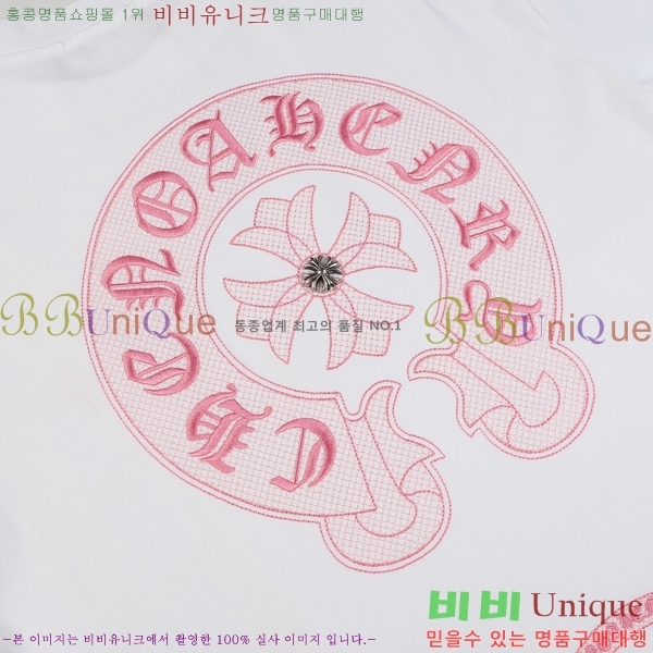  ũ  C847892
