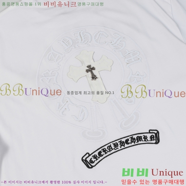  ũ  C847891-1