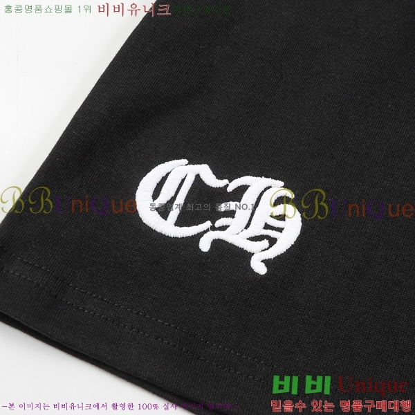  ũ  C847891-2