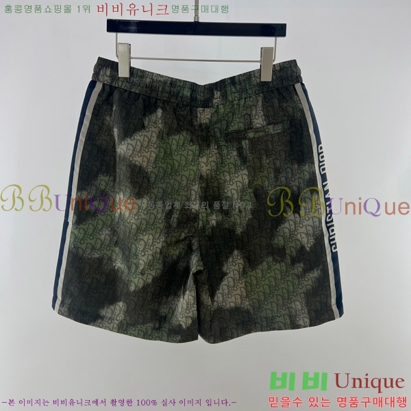   ݹ D25413685