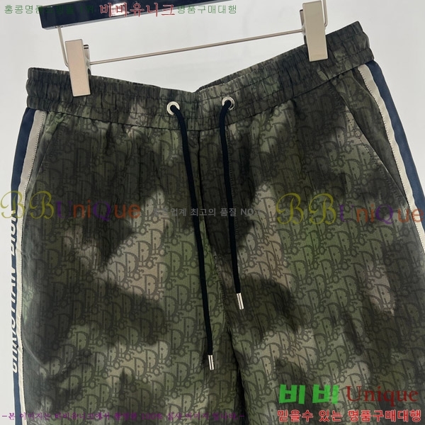   ݹ D25413685