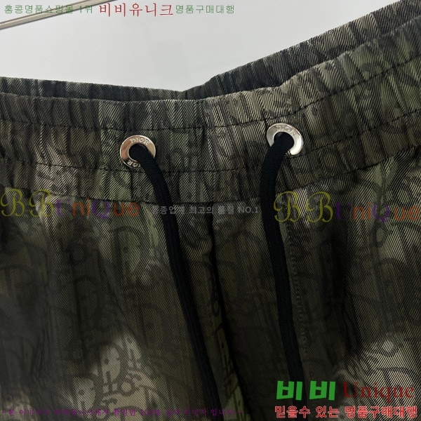   ݹ D25413685