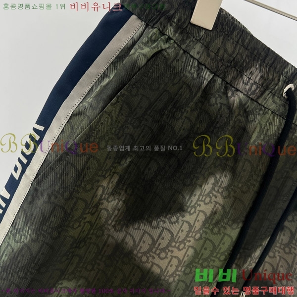   ݹ D25413685